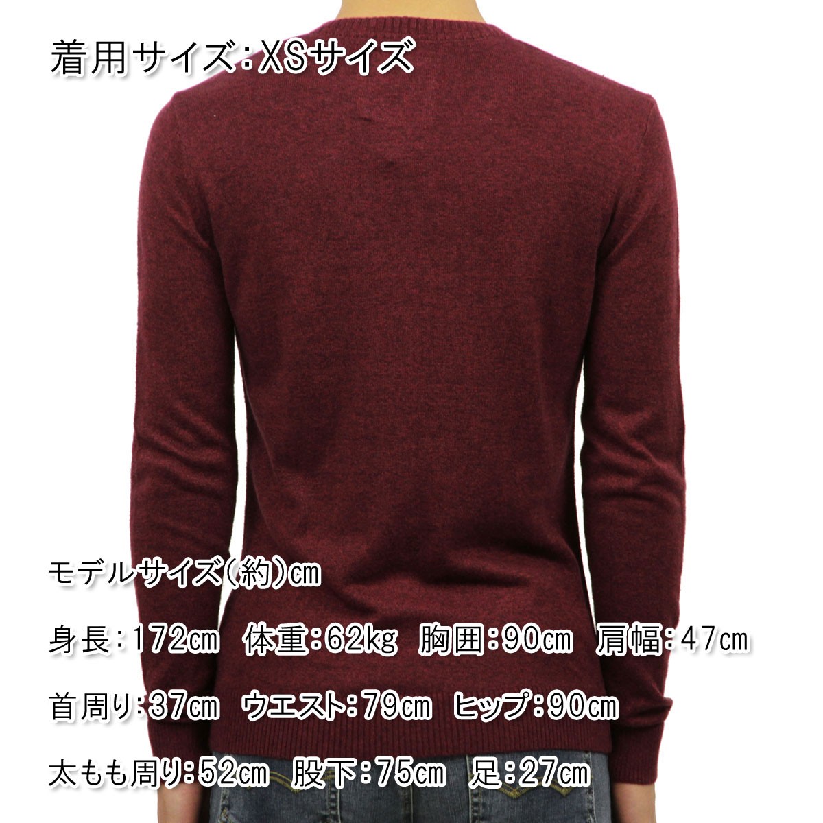 【ボーナスストア 誰でも+5% 8/3 0:00〜8/5 23:59】 ホリスター レディース HOLLISTER 正規品 セーター Cable Crew Sweater 350-507-056 Hollister 【ボーナスストア 誰でも+5% 8/3 0:00〜8/5 23:59
