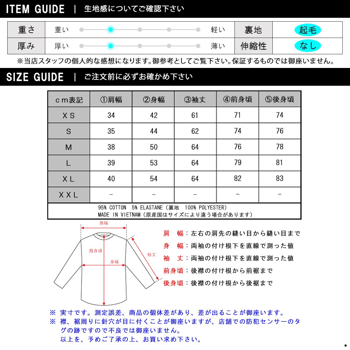 ホリスター アウター レディース 正規品 HOLLISTER ジャケット フード