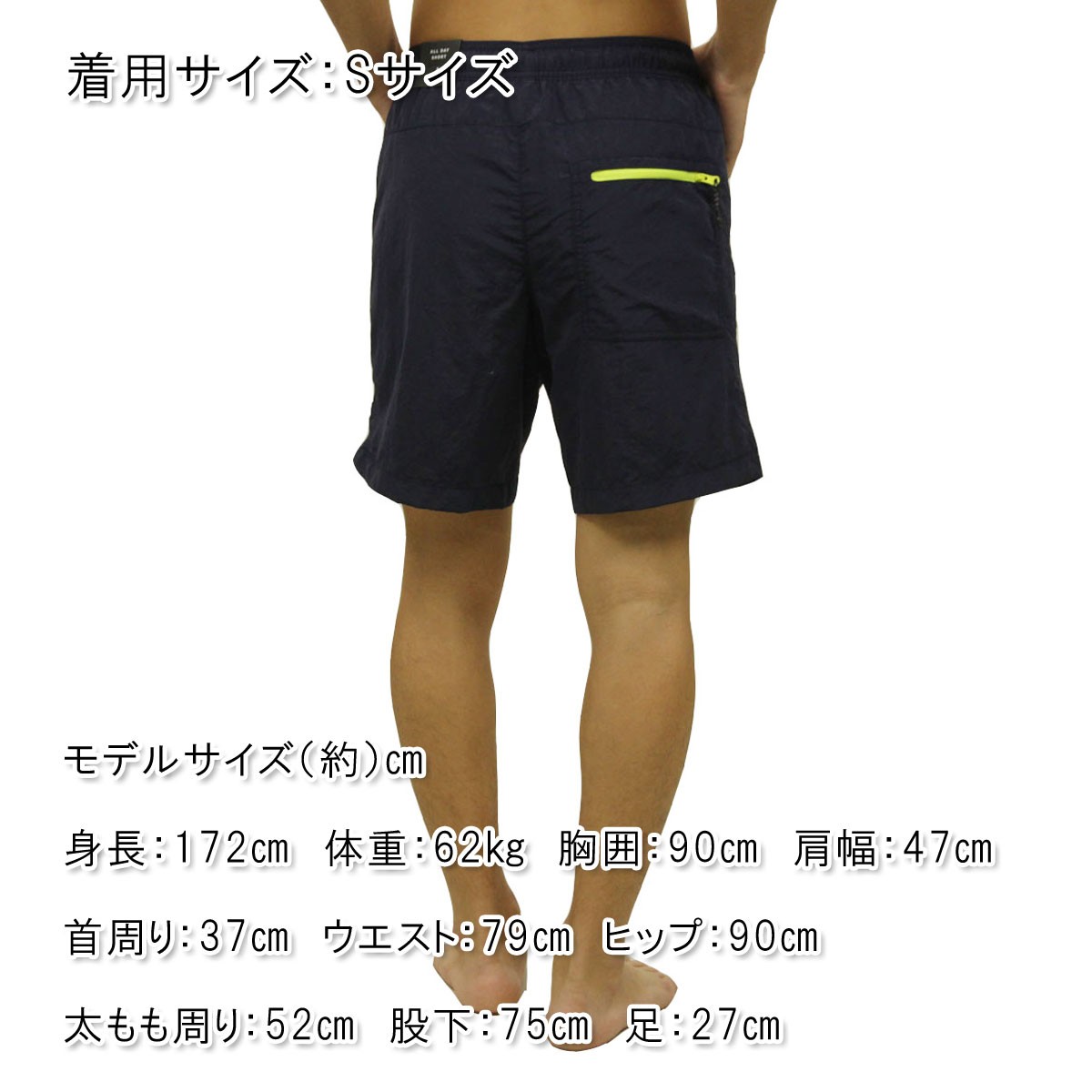 【新品】AMERICAN EAGLE OUTFITTERS トランクス 5枚 M Amazon | (アメリカンイーグル)AMERICAN EAGLE メンズ Men's