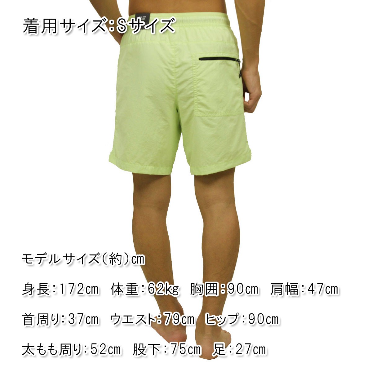 アメリカンイーグル 水着 メンズ 正規品 AMERICAN EAGLE スイムパンツ トランクス型水着 AE ALL DAY SHORT 4132-6783-360