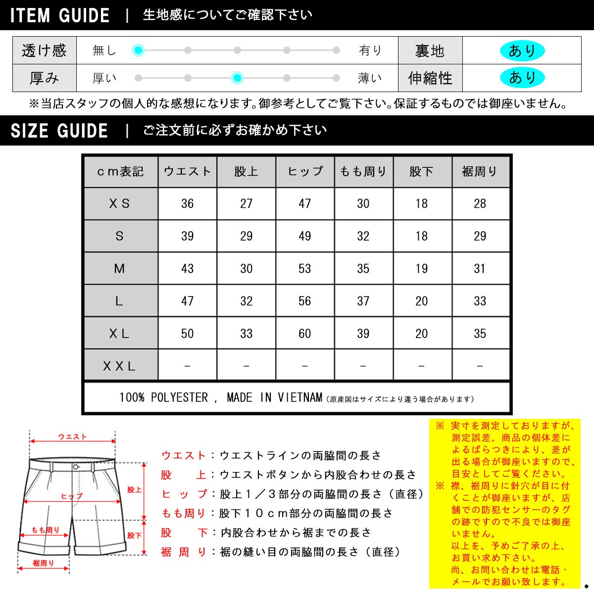 アメリカンイーグル 水着 メンズ 正規品 AMERICAN EAGLE スイムパンツ トランクス型水着 AE ALL DAY SHORT 4132-6783-360