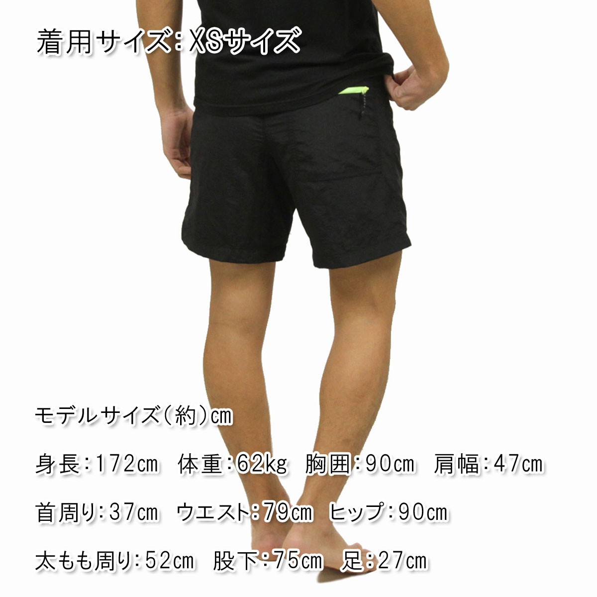アメリカンイーグル 水着 メンズ 正規品 AMERICAN EAGLE スイムパンツ トランクス型水着 AE ALL DAY SHORT 4132-6783-001