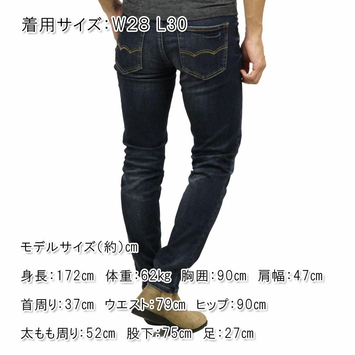 American Eagle アメリカンイーグル ジーンズ メンズ 正規品 AMERICAN