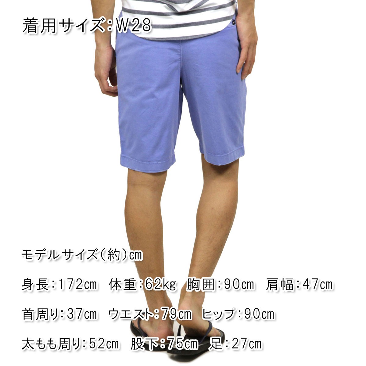 美品 [HOLLISTER] ホリスター シンプル カラーショートパンツ 1 ho3058pt-1.jpg