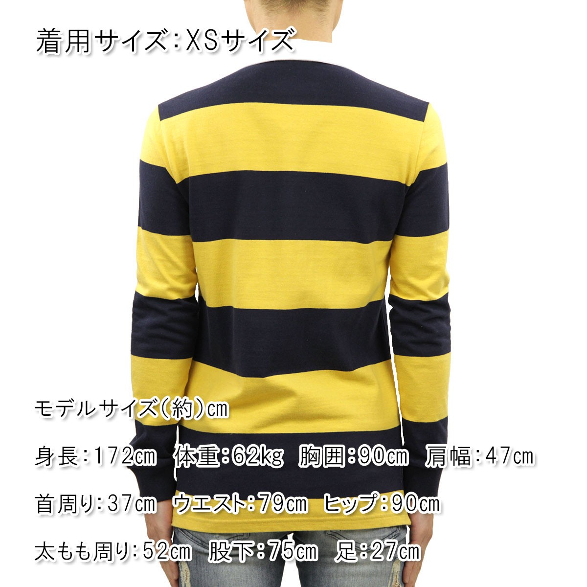 アメリカンイーグル ラガーシャツ メンズ 正規品 AMERICAN EAGLE 長袖ラガーシャツ AE LONG SLEEVE RUGBY POLO  SHIRT 0176-8931-700