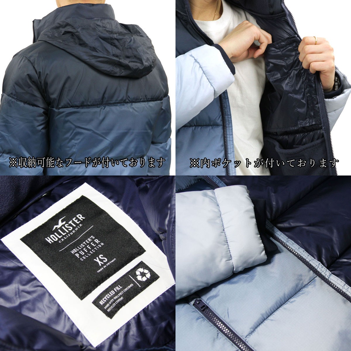 Hollister ホリスター ジャケット メンズ 正規品 HOLLISTER