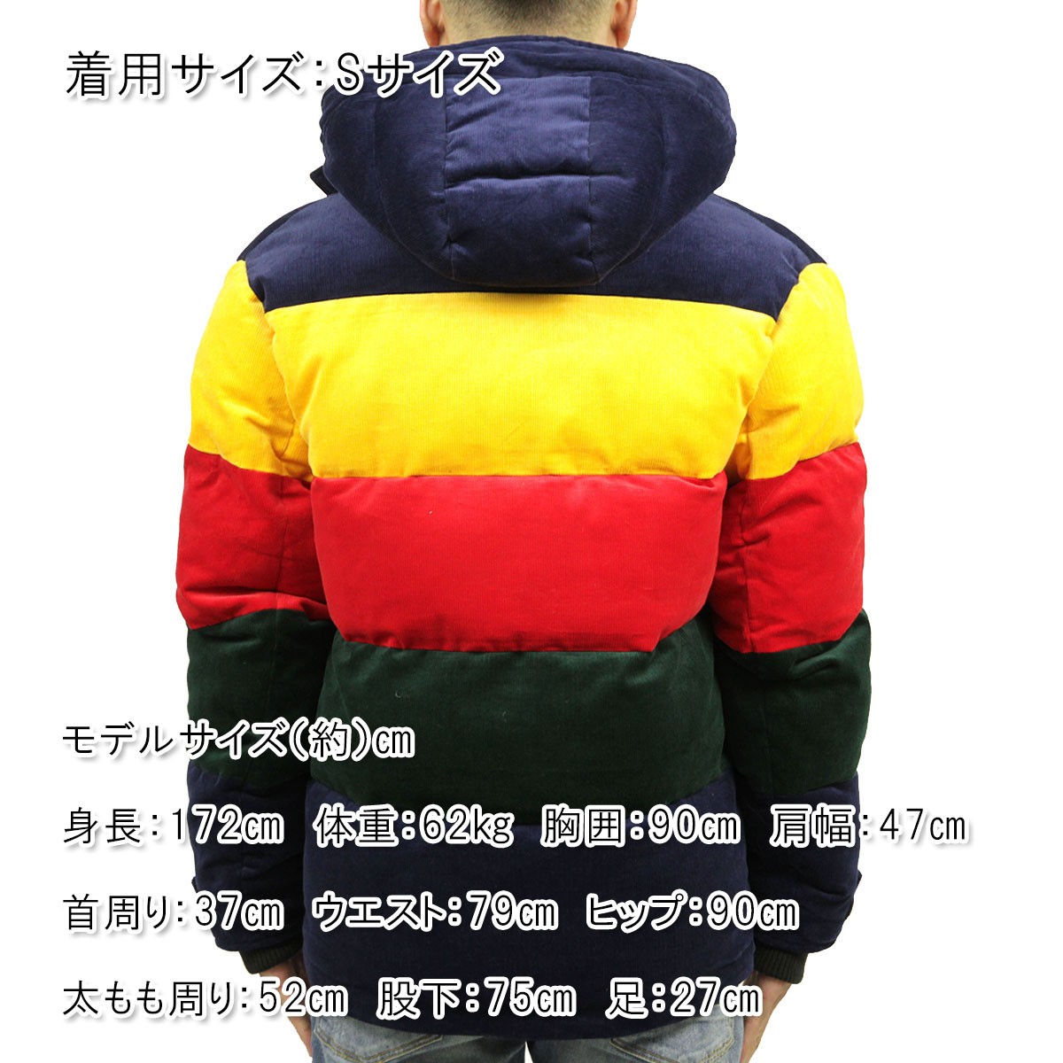 American Eagle（アメリカンイーグル） ジャケット メンズ 正規品