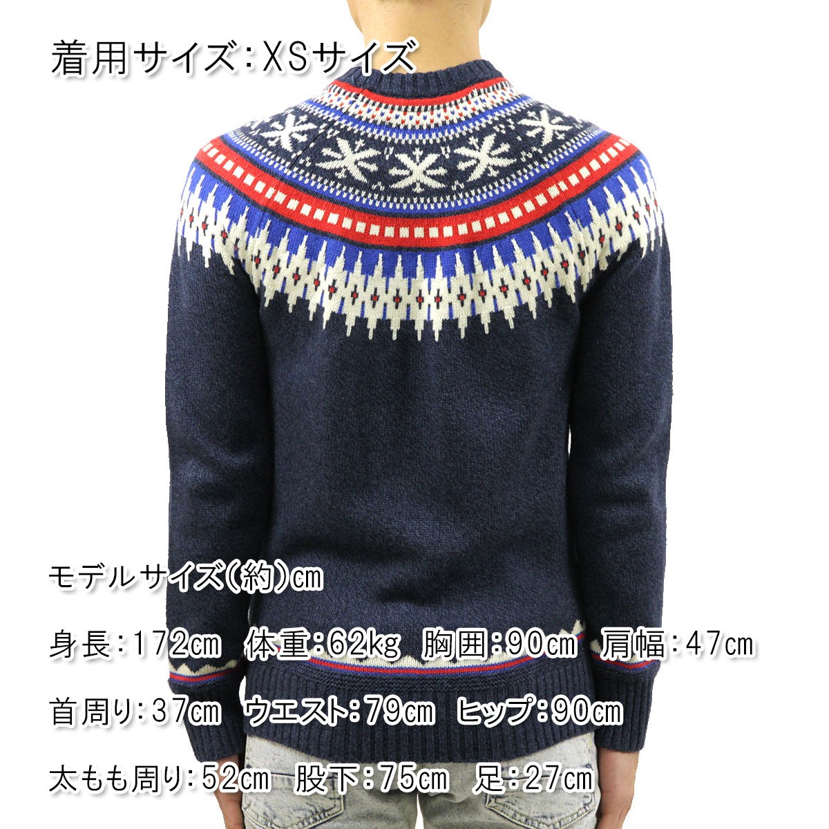 アメリカンイーグル セーター メンズ 正規品 AMERICAN EAGLE クルーネックセーター AE Knit Crew Neck Sweater 1142-1465-410