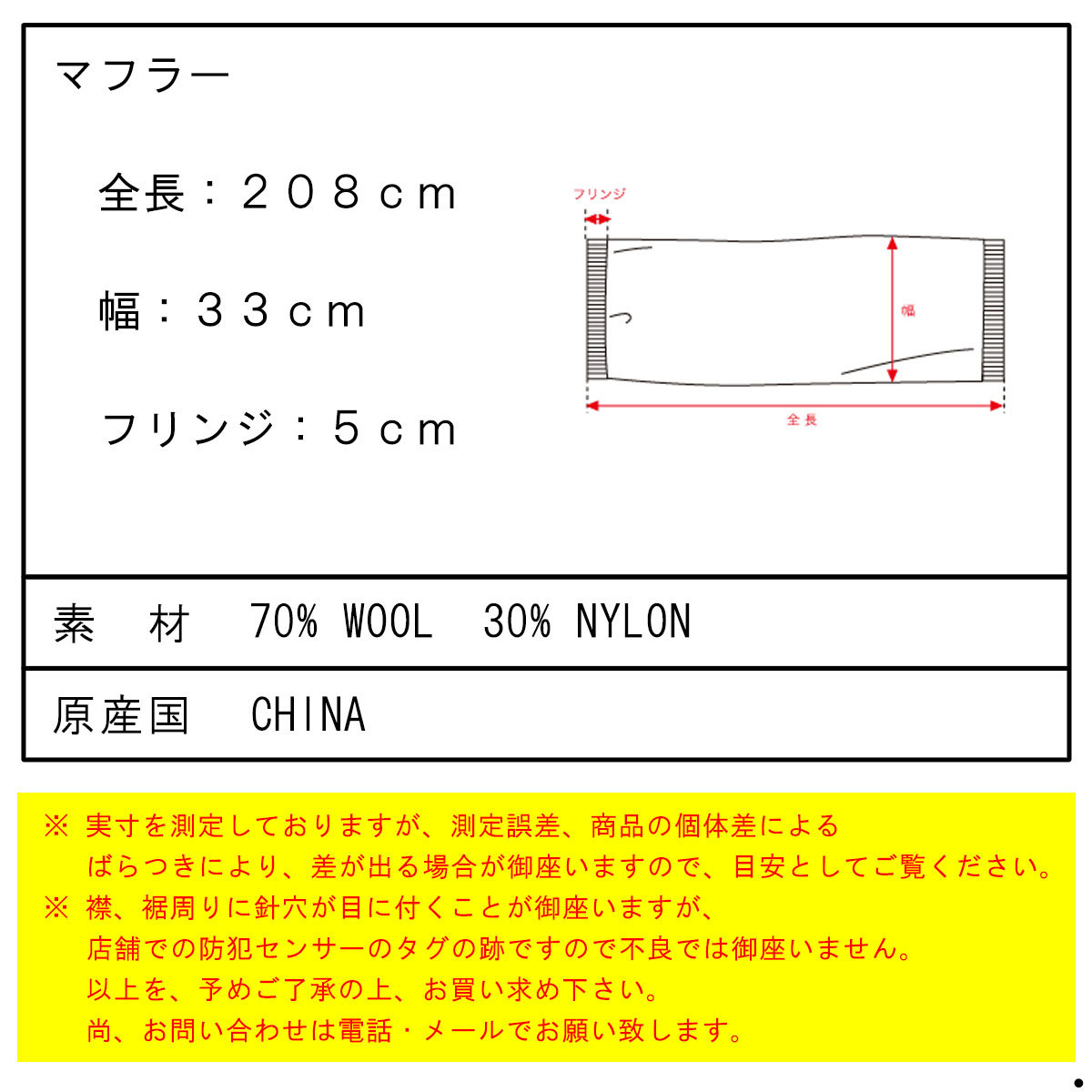 Abercrombie&Fitch（アバクロンビー&フィッチ） 20%OFFセール 【販売