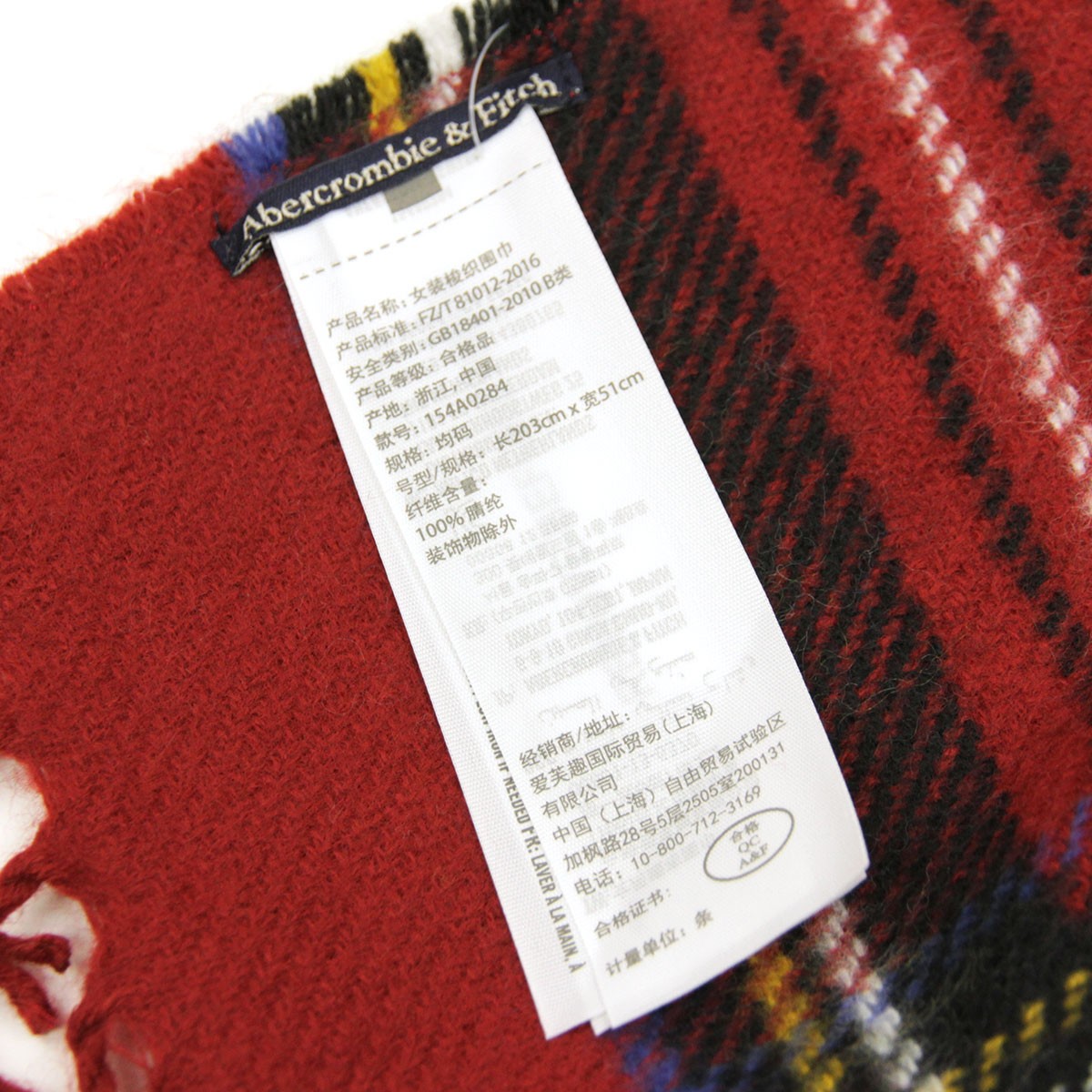 Abercrombie&Fitch（アバクロンビー&フィッチ） アバクロ マフラー