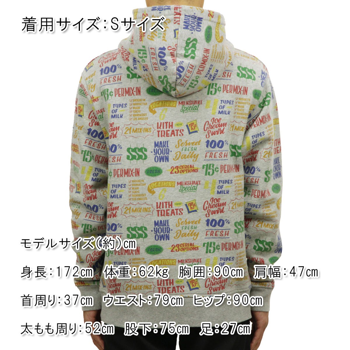 キス パーカー メンズ 正規品 KITH プルオーバーパーカー TREATS  