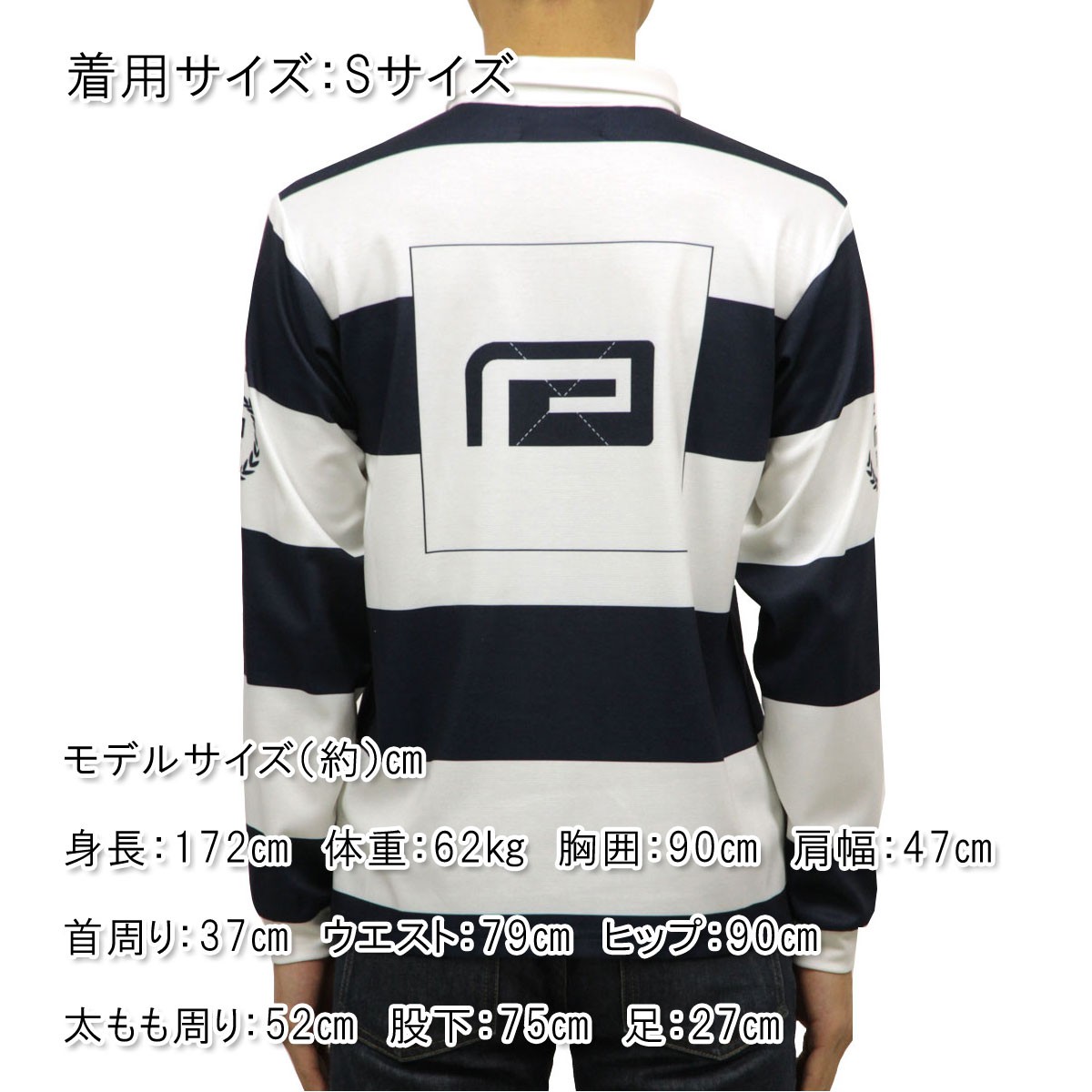 リバーサル REVERSAL 正規販売店 メンズ 長袖ラガーシャツ DRY RUGGER SHIRTS rv19ss023 NAVY