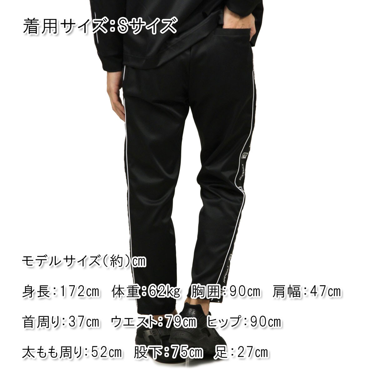 rvddw ウォームアップウェア ブラック/イエロー新品未使用 rvddw ウォームアップウェア ブラック/イエロー新品未使用 【公式通販】