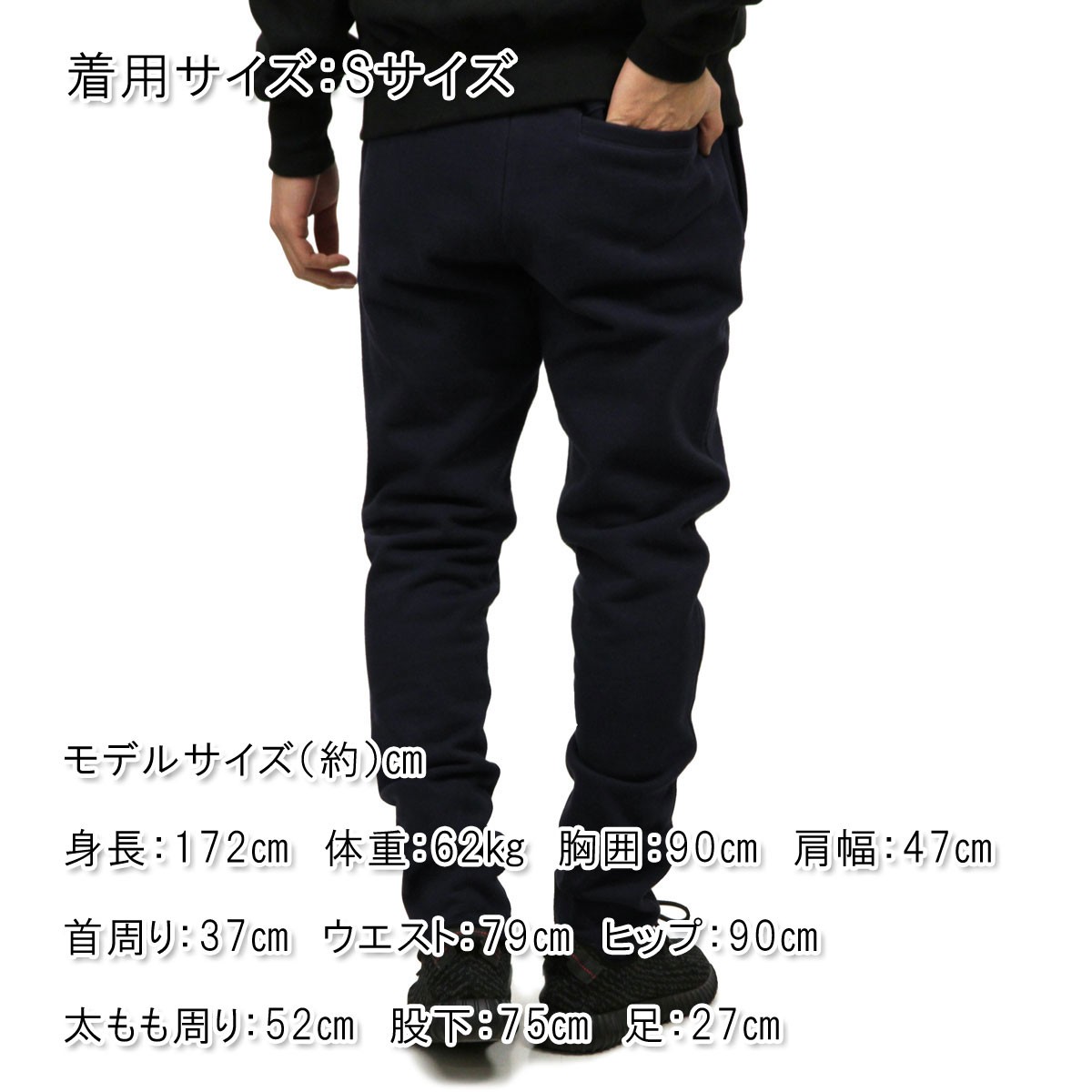 キス スウェット メンズ 正規品 KITH トレーナー パンツ WILLIAMS II