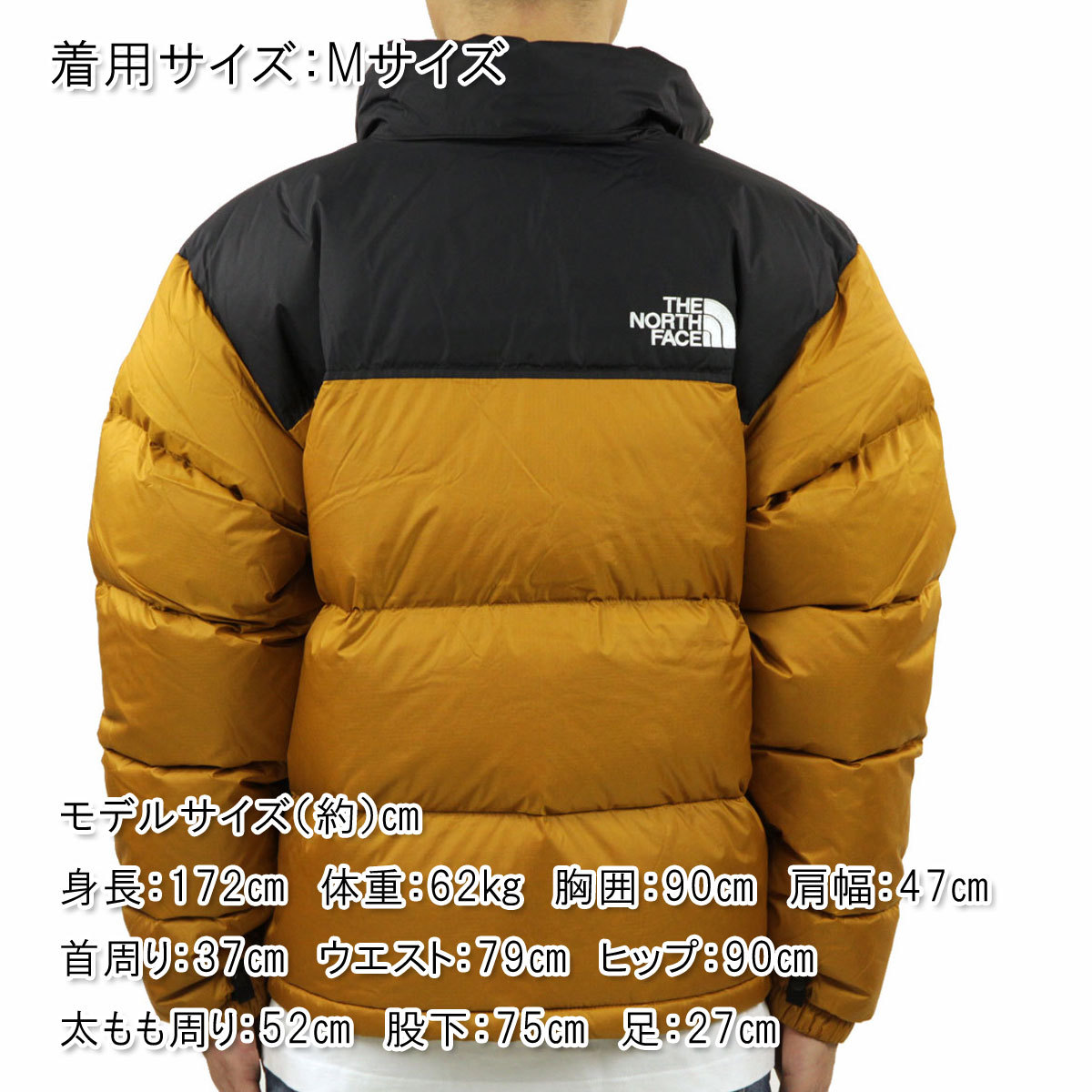 ノースフェイス ヌプシジャケット メンズ 正規品 THE NORTH FACE ...