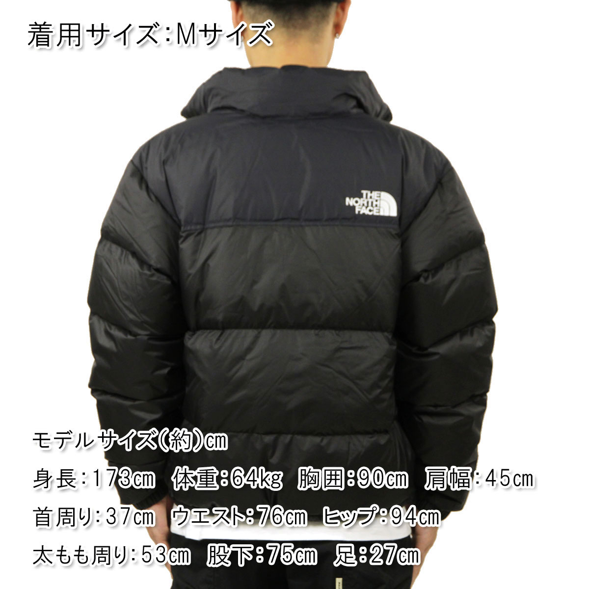 THE NORTH FACE（ザ ノースフェイス） ノースフェイス ヌプシ メンズ