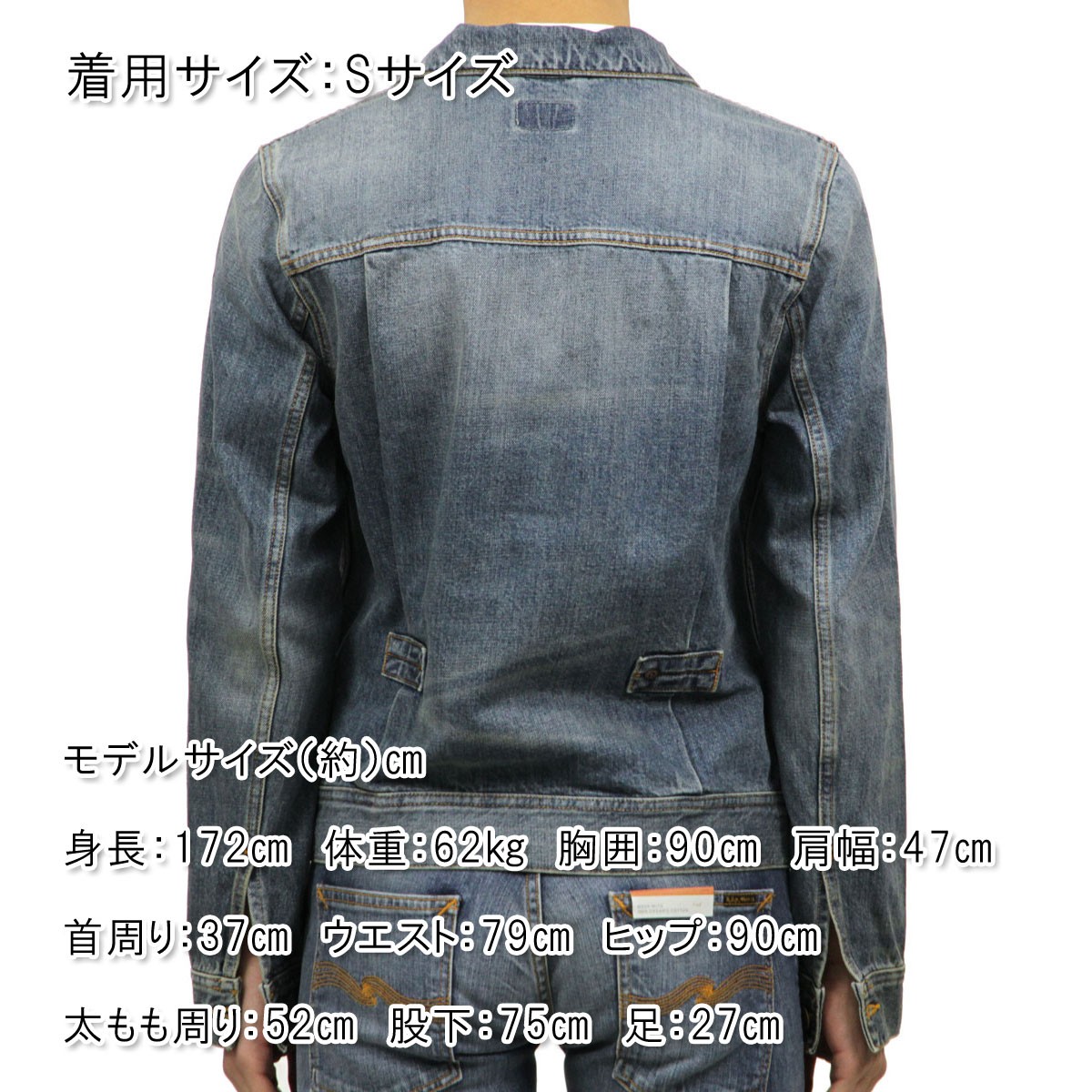 Nudie Jeans ヌーディージーンズ アウター メンズ 正規販売店