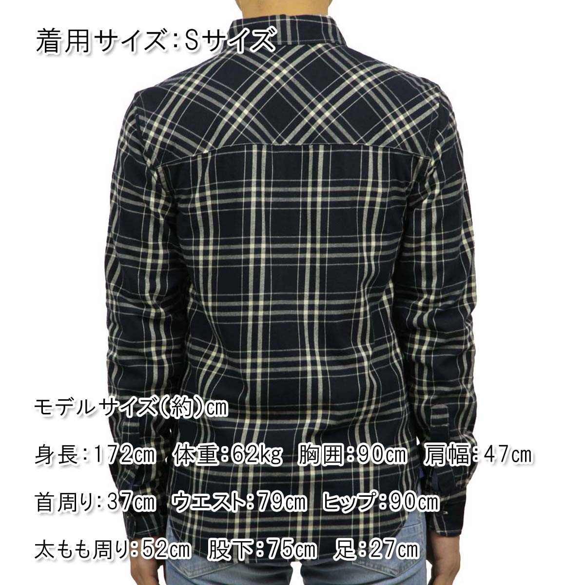 SCOTCH＆SODA（スコッチアンドソーダ） 正規販売店 メンズ レギュラー