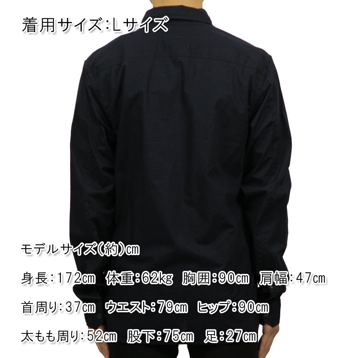 SCOTCH＆SODA（スコッチアンドソーダ） 正規販売店 メンズ レギュラー