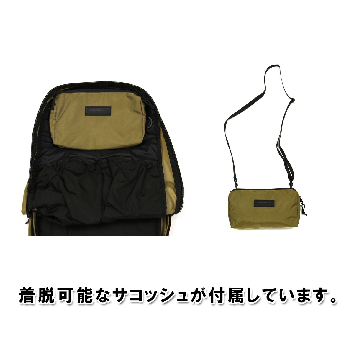 ザ ブラウンバッファロー　リュック　ベージュ ザ・ブラウン バッファロー THE BROWN BUFFALO バックパック CONCEAL