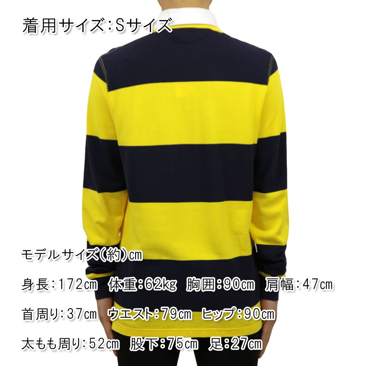 POLO RALPH LAUREN ポロ ラルフローレン ラガーシャツ メンズ