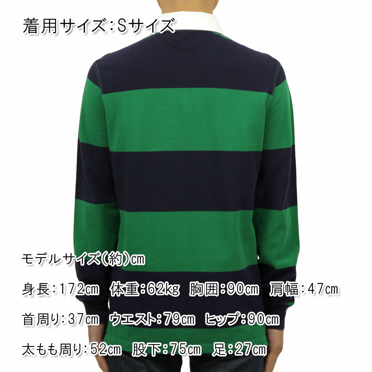 POLO RALPH LAUREN（ポロ・ラルフローレン） ポロ ラルフローレン