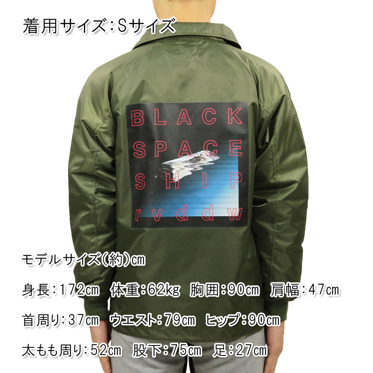 reversal（リバーサル） アウター メンズ 正規販売店 REVERSAL rvddw