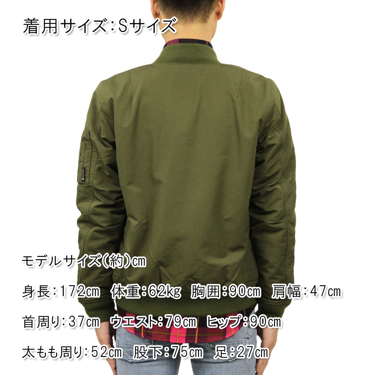 スコッチアンドソーダ ジャケット メンズ 正規販売店 SCOTCH＆SODA アウター MA-1 メンズ ボンバージャケット BOMBER JACKET MILITARY 152025 81825 46 クリスマス プレゼント ラッピング SCOTCH＆SODA（スコッチアンドソーダ） ジャケット メンズ 正規販売店