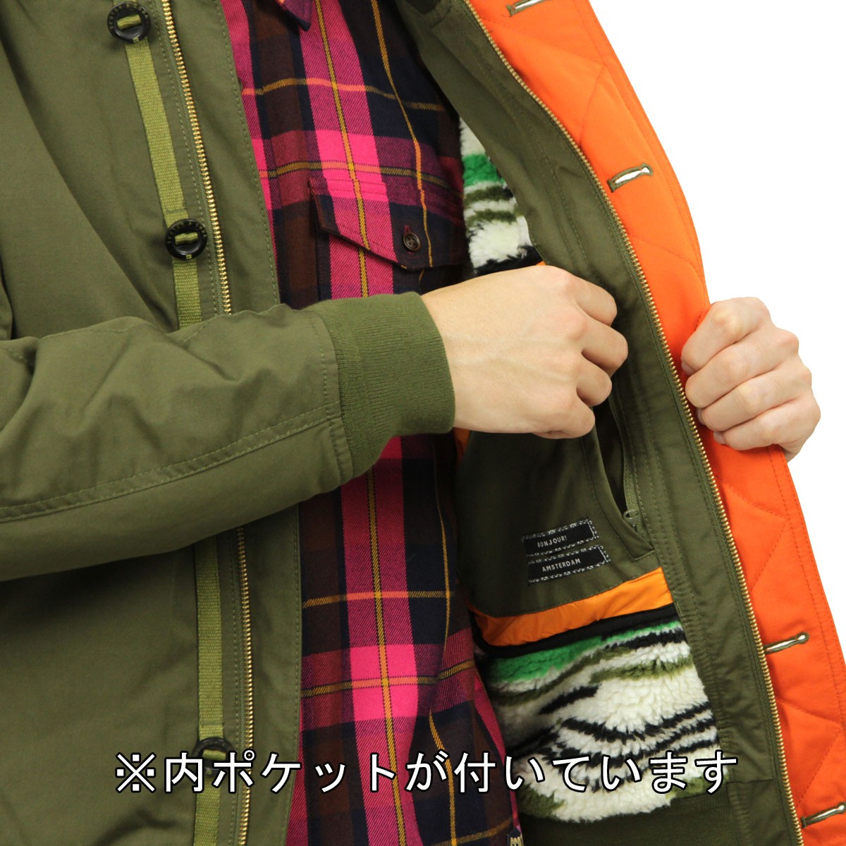 SCOTCH＆SODA（スコッチアンドソーダ） ジャケット メンズ 正規販売店