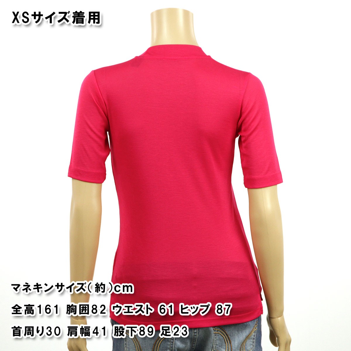 MAISON SCOTCH（メゾンスコッチ） 【ボーナスストア 誰でも+5% 12/31 0