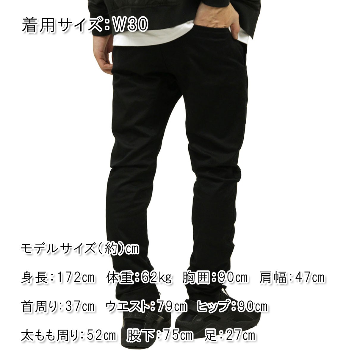 ゼンローブ ジョガーパンツ メンズ 正規販売店 ZANEROBE シュアショット ボトムス チノパン SURESHOT CHINO PANTS BLACK 737-MTG