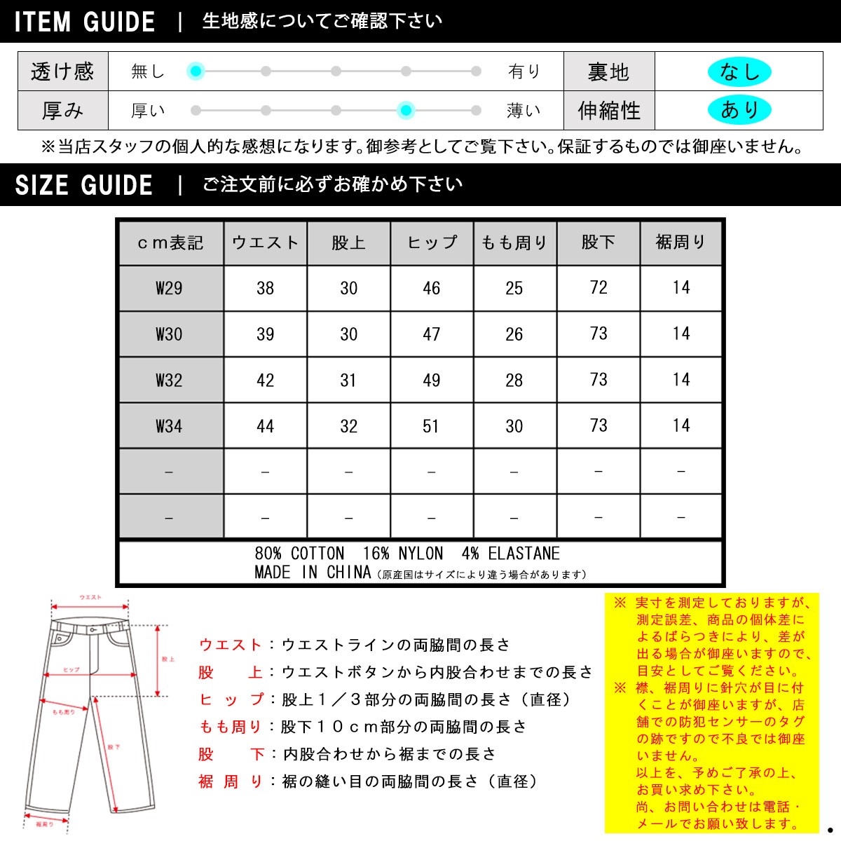 ボーナスストア 誰でも+5% 12/22 0:00〜12/22 23:59】ゼンローブ