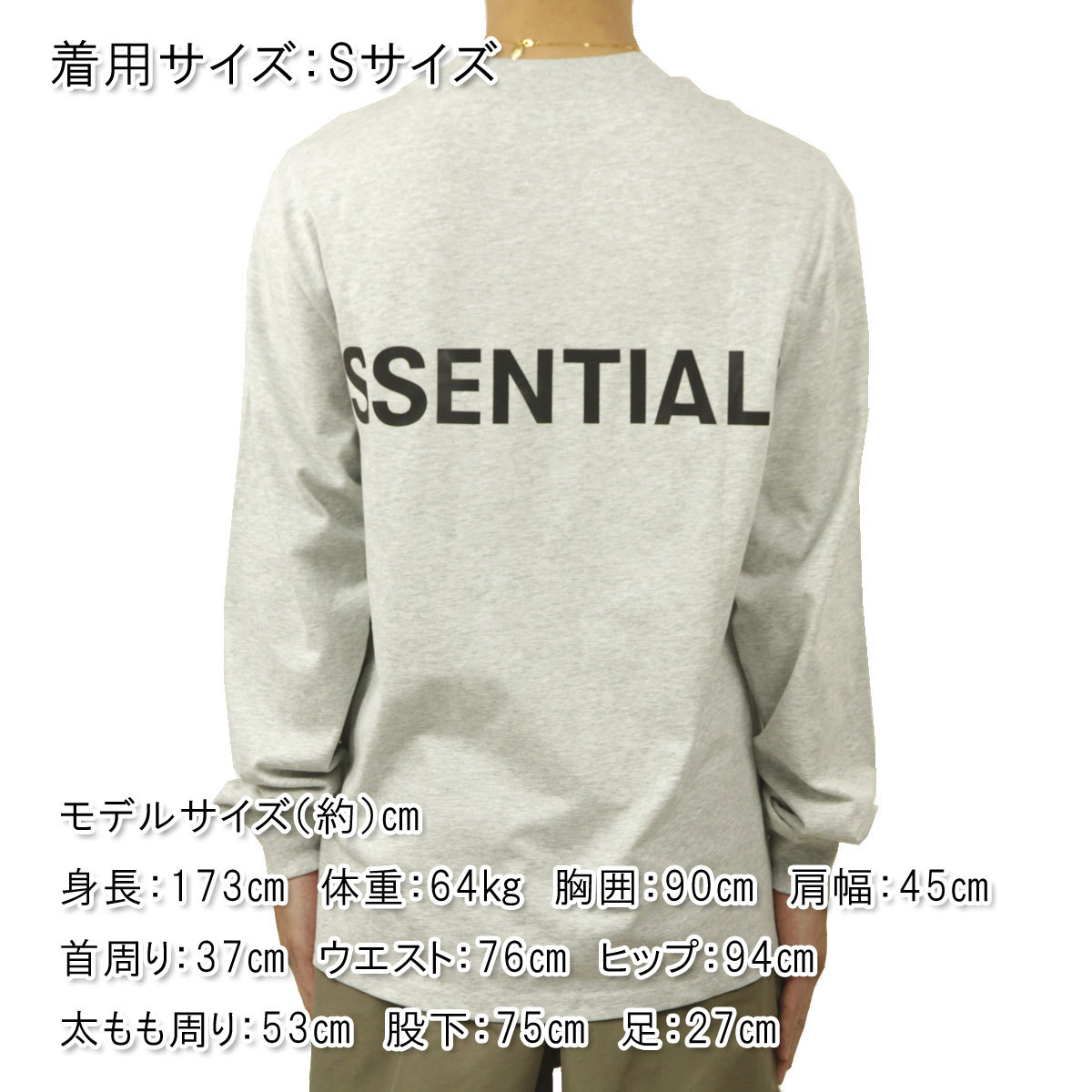 FEAR OF GOD（フィアオブゴッド） fog essentials ロンT メンズ 正規品