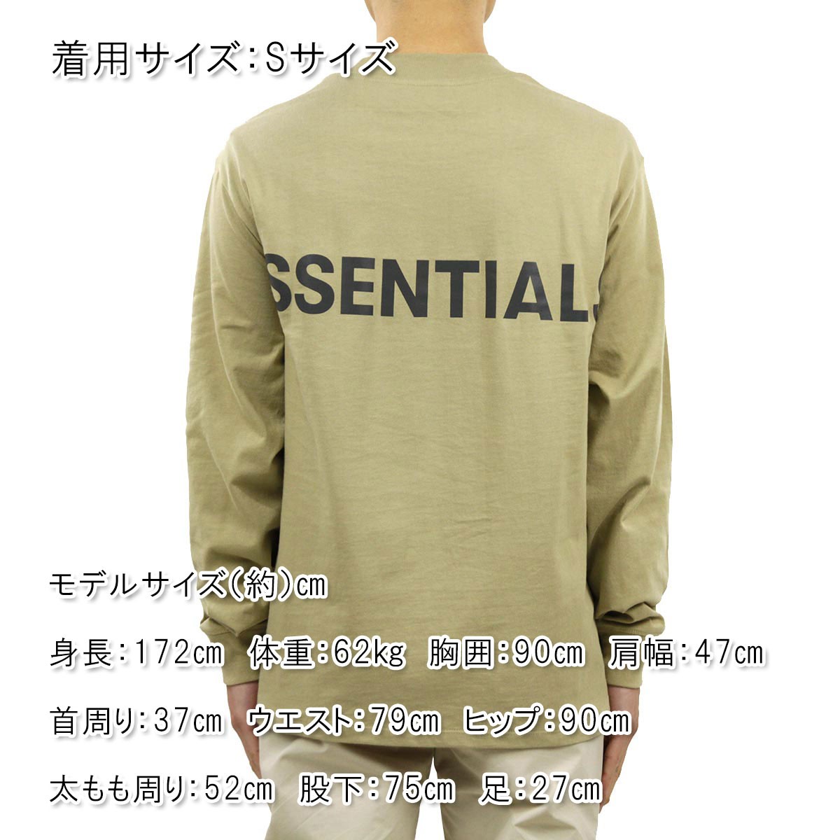 FEAR OF GOD（フィアオブゴッド） fog essentials Tシャツ ロンT 