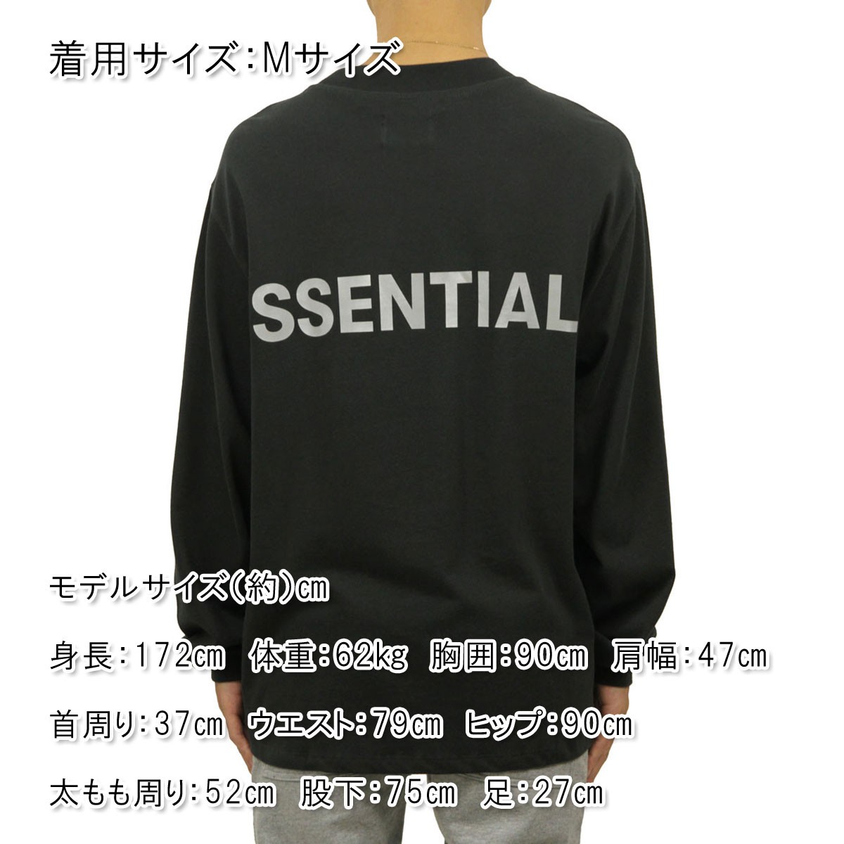 フィアオブゴッド fog essentials Tシャツ ロンT メンズ 正規品 FEAR