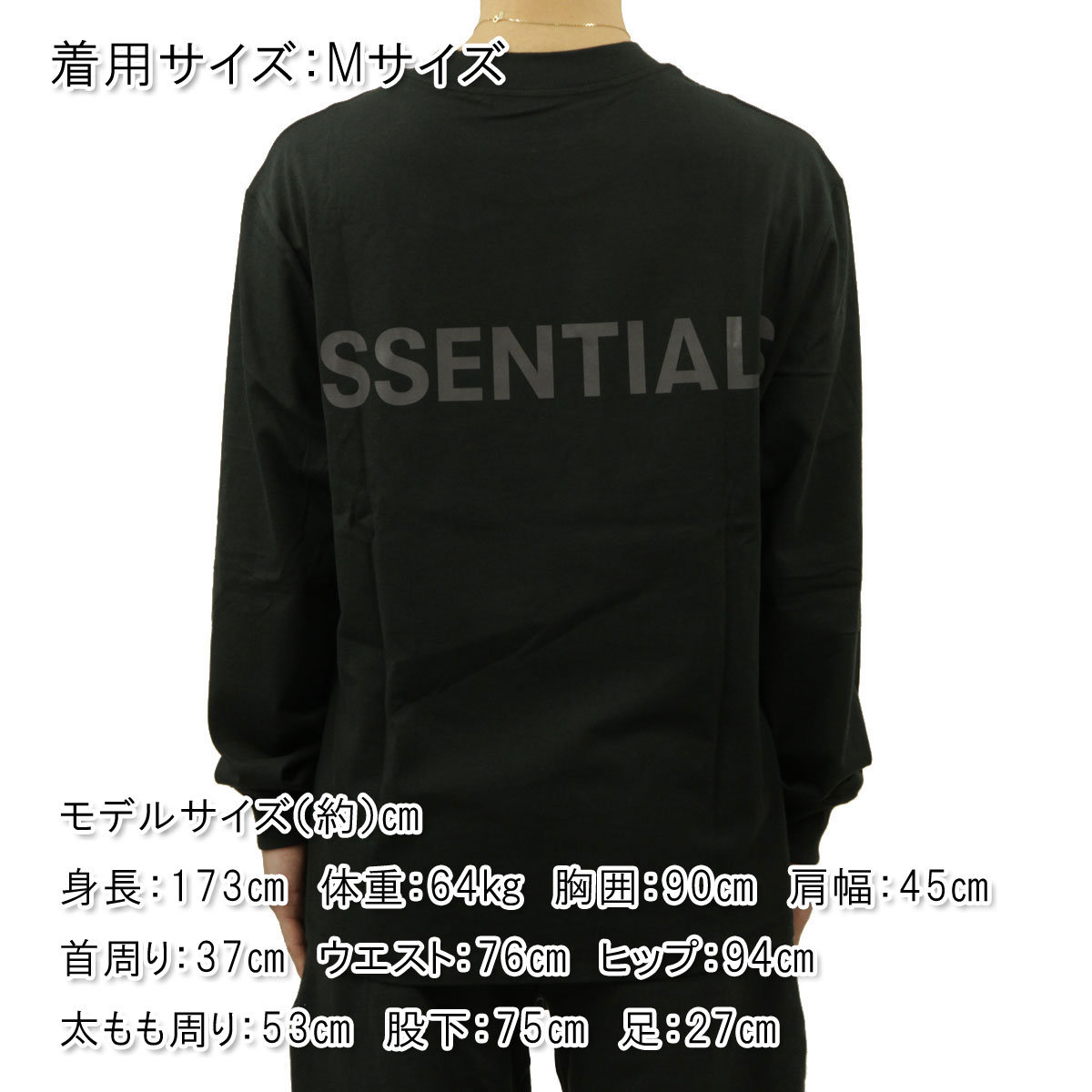エッセンシャルズ ロンティー Fearof God FEAR OF GOD フィアオブゴッド ロンT メンズ 正規品