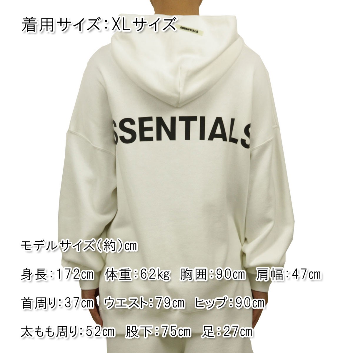 フィアオブゴッド fog essentials パーカー メンズ 正規品 FEAR OF GOD