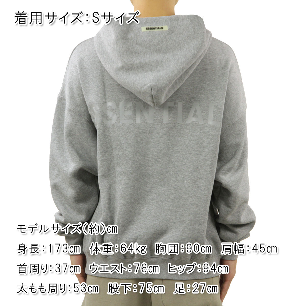 FEAR OF GOD（フィアオブゴッド） fog essentials パーカー メンズ 