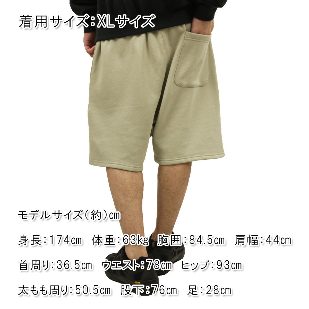 FEAR OF GOD（フィアオブゴッド） fog essentials スウェットパンツ