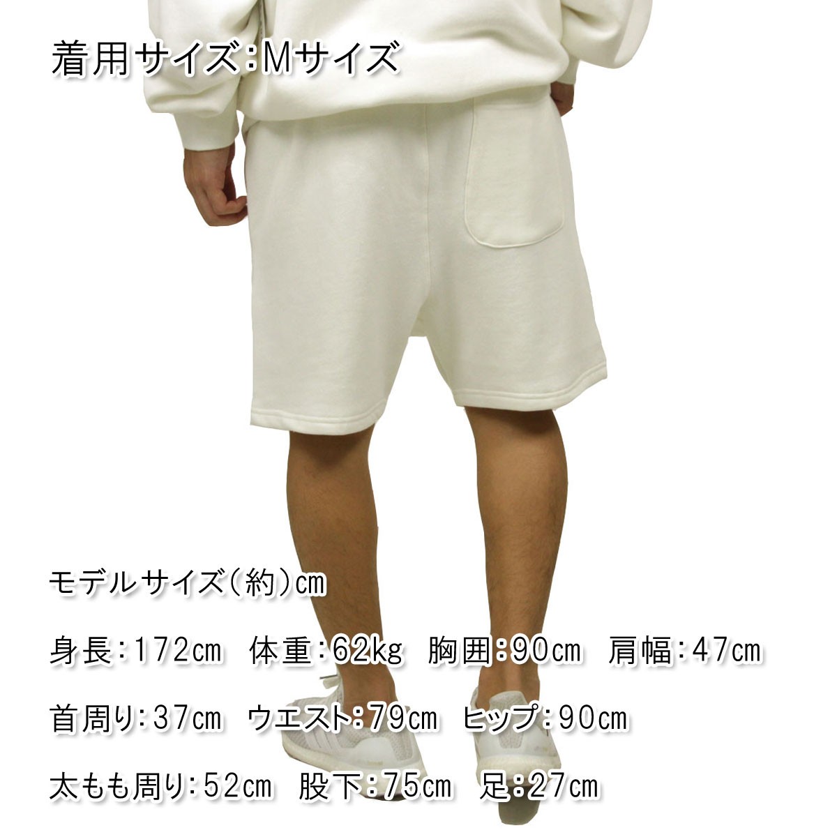 楽天市場】エッセンシャルズ ハーフパンツ FOG ESSENTIALS