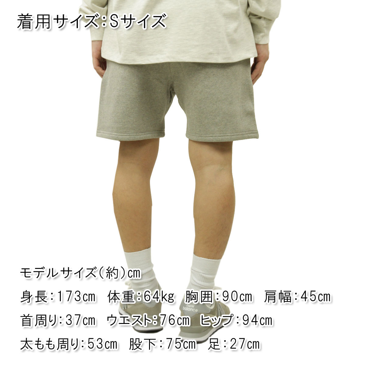 【FOG Essentials】★スウェット★ Relaxed Fleece Sweatshort FEAR OF GOD フィアオブゴッド fog essentials スウェットパンツ