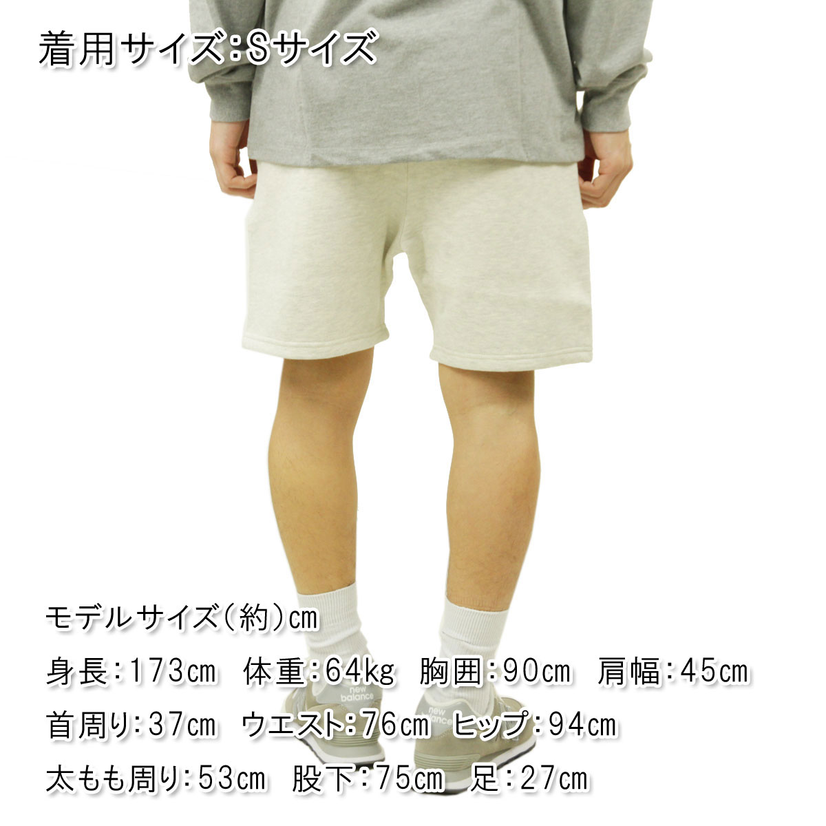 FEAR OF GOD（フィアオブゴッド） fog essentials スウェットパンツ
