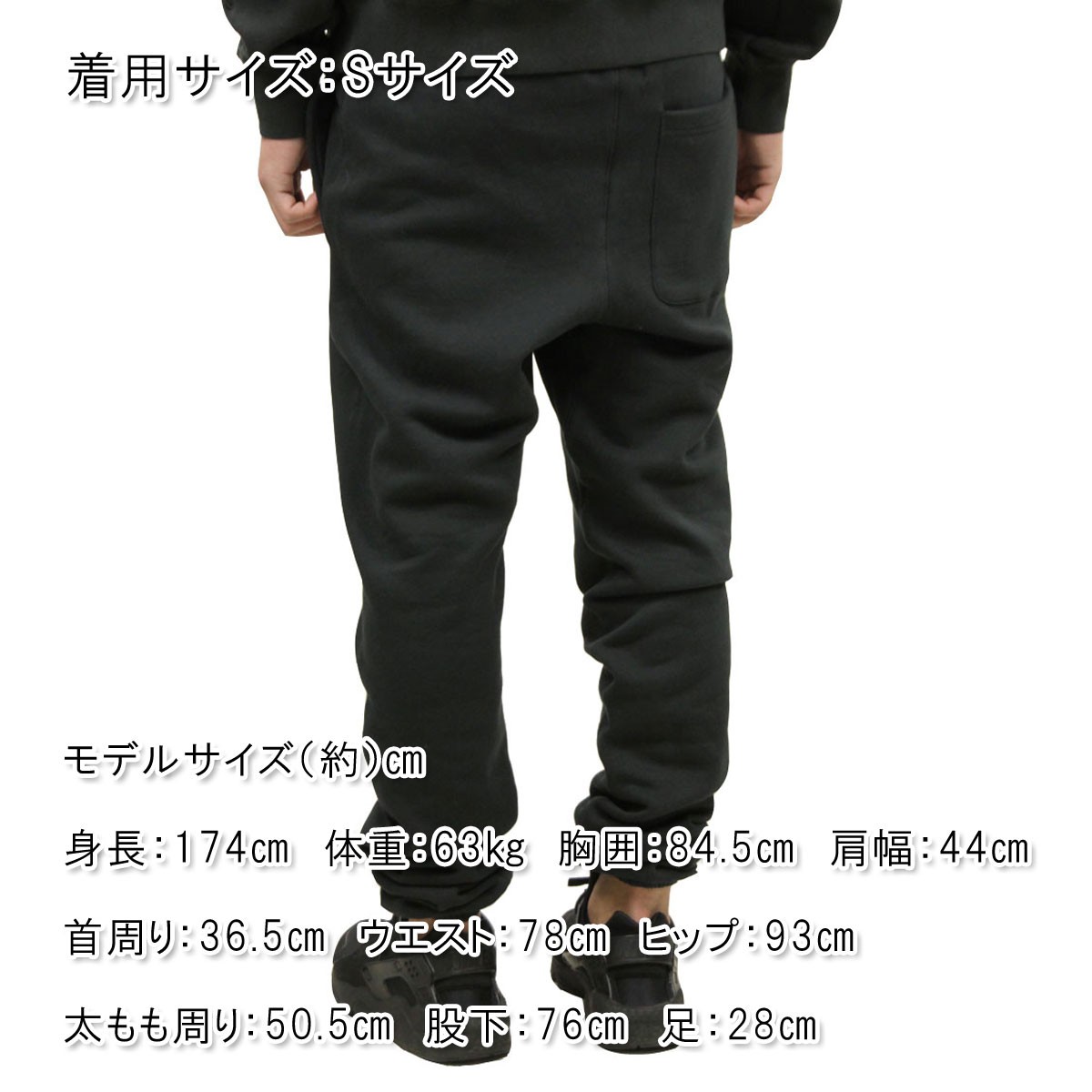 FEAR OF GOD（フィアオブゴッド） 10%OFFセール 【販売期間 6/4 0:00