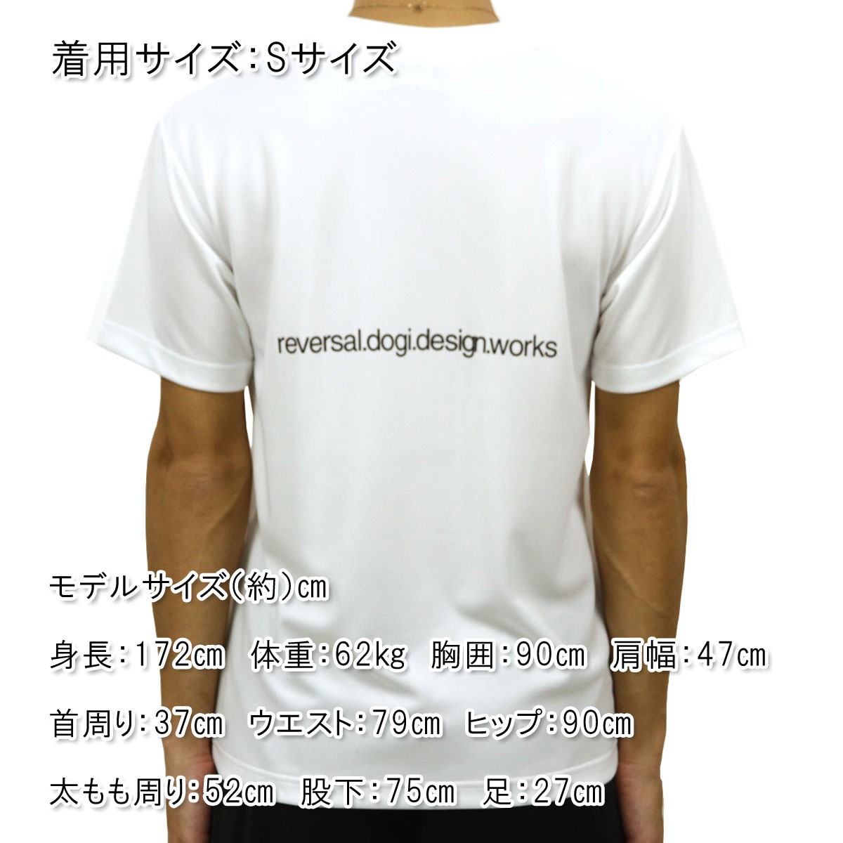 reversal（リバーサル） Tシャツ 正規販売店 REVERSAL rvddw 半袖T