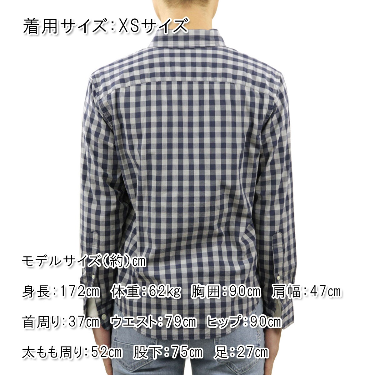 アバクロ Abercrombie&Fitchポプリンボタンアップシャツyx016 Amazon | アバクロ Abercrombie&Fitchストレッチ