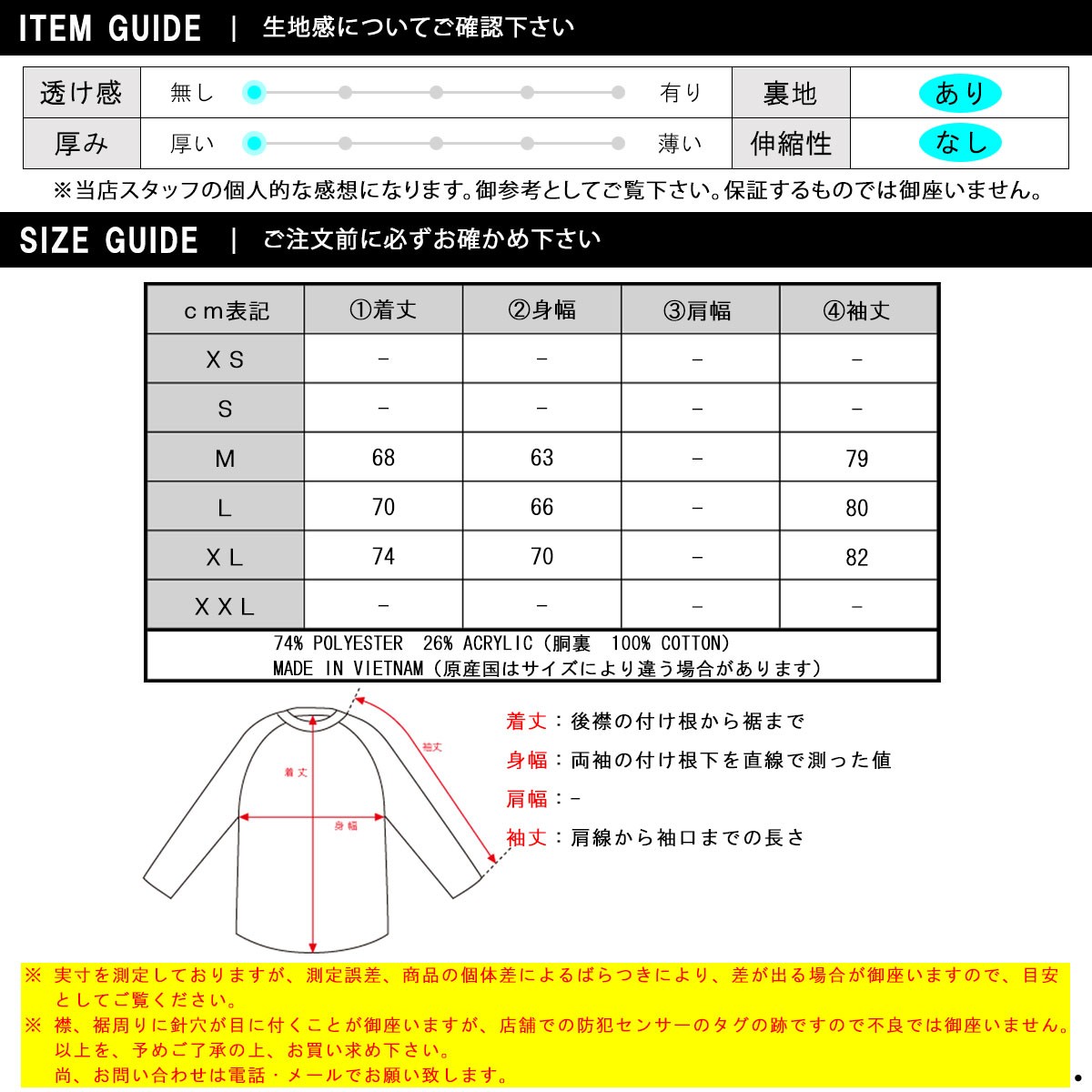 POLO RALPH LAUREN（ポロ・ラルフローレン） ポロ ラルフローレン ボア