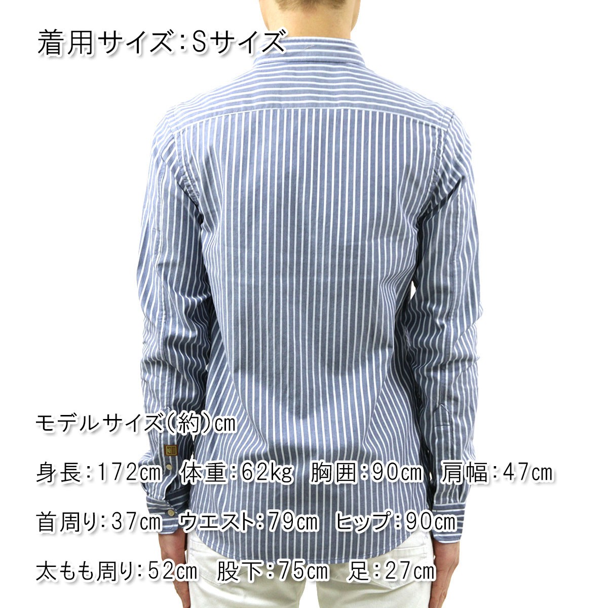 SCOTCH＆SODA（スコッチアンドソーダ） シャツ メンズ 正規販売店 長袖