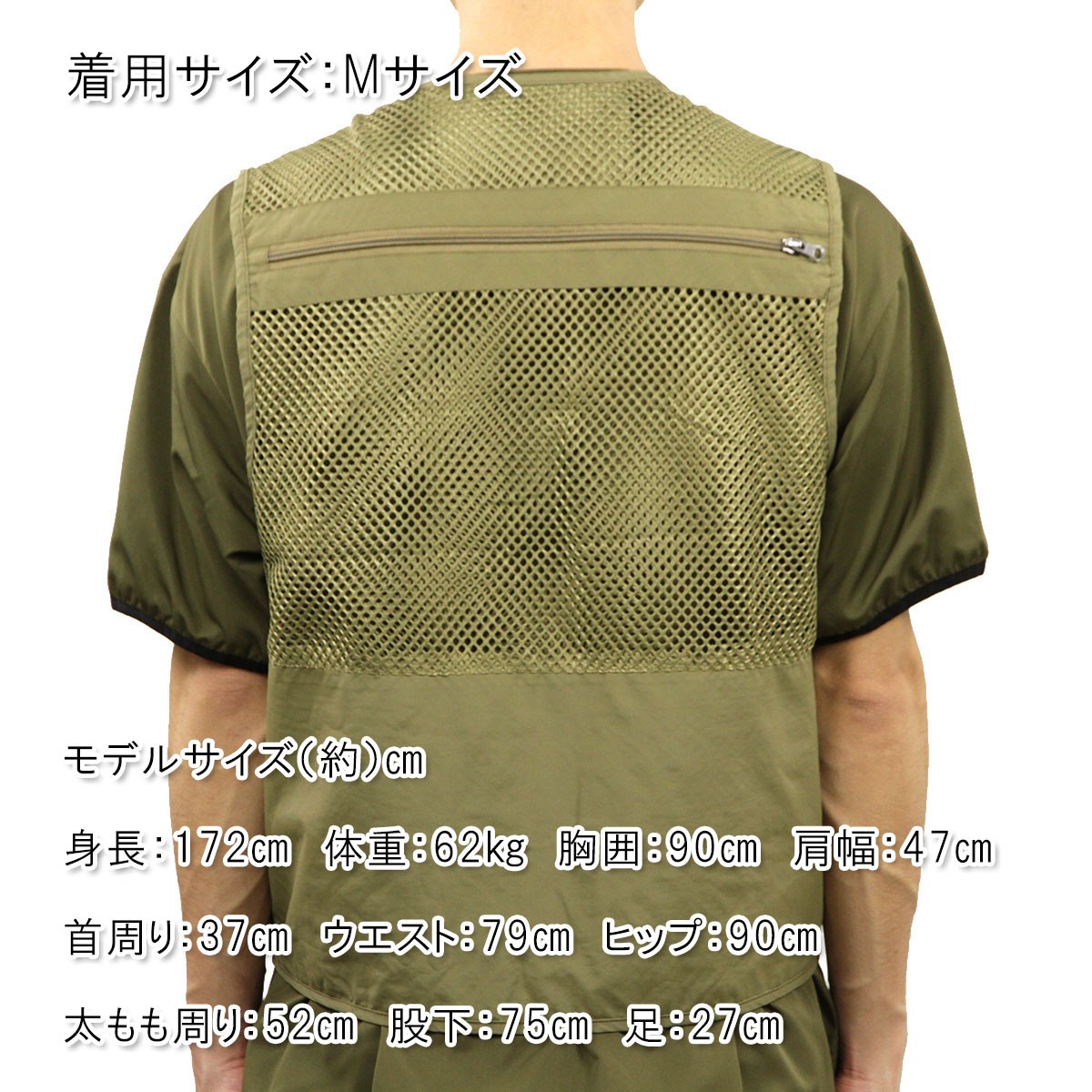ポーラー ベスト メンズ 正規販売店 POLER アウター