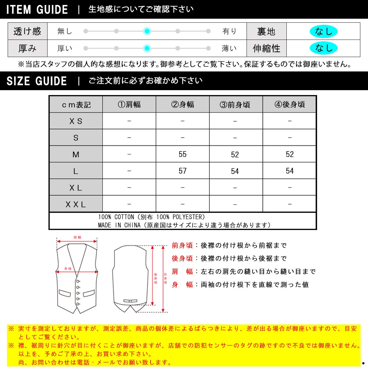 ポーラー ベスト メンズ 正規販売店 POLER アウター フィッシング