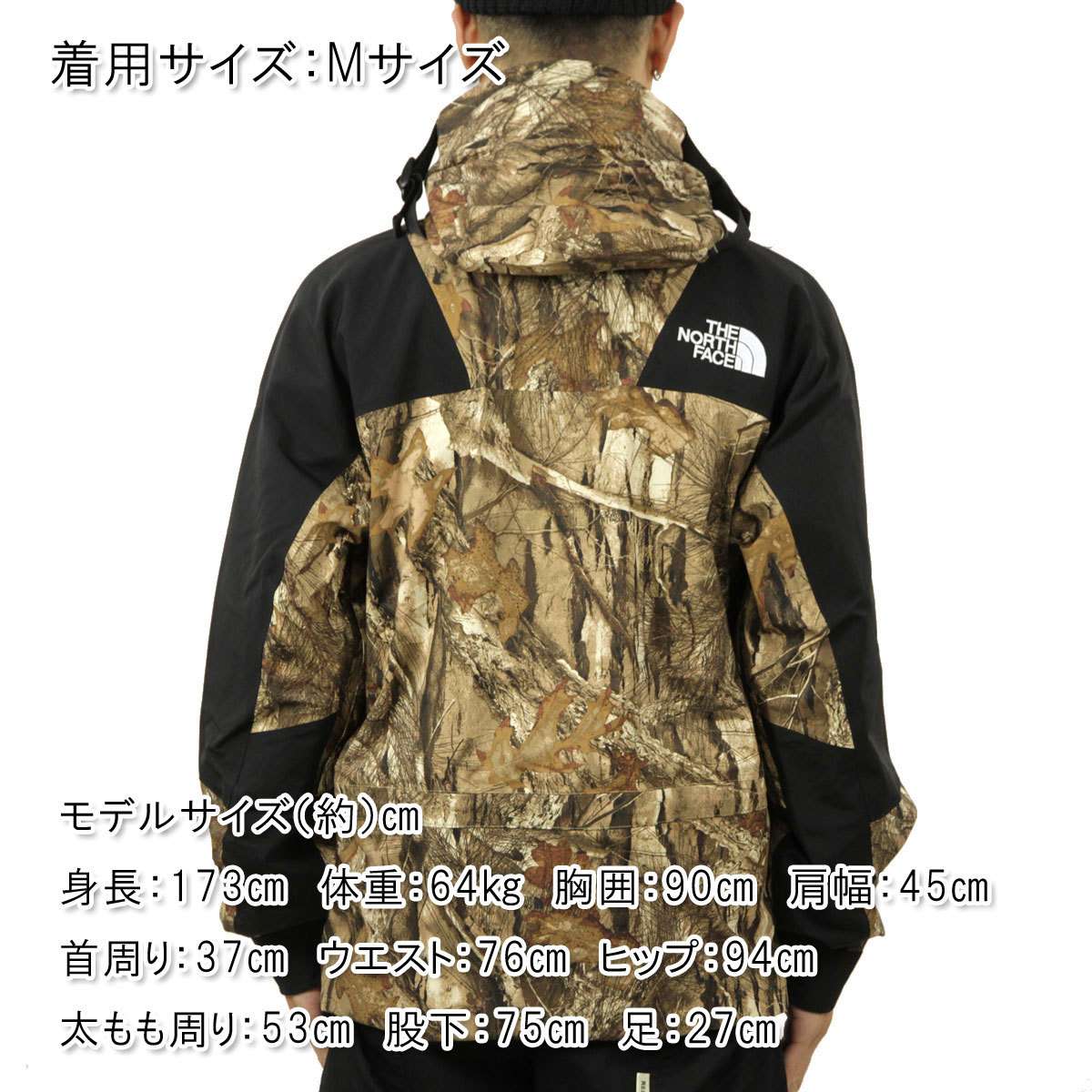 THE NORTH FACE（ザ ノースフェイス） ノースフェイス レトロ